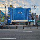 오정본병원 이미지