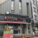 새동래약국 | 🧖‍♀️🧴[부산웨딩관리 스페이스뷰티 부산동래점] 두피부터 V라인 리프팅까지 스칼프핏 관리🤍 부산바디관리...