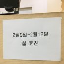 디오 동물병원 이미지