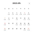 오동도관광호텔 네이버블로그