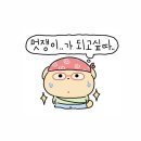 인더스트릿 네이버블로그