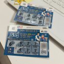 야탑2동행정복지센터.차병원 | 우먼플러스 산후조리원 나 홀로 입실 1일차, 분당차병원 니큐 첫 면회