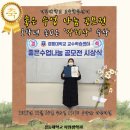 경동센터-13 이미지