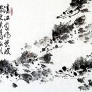 서예(사군자) 이미지