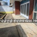 고현사우나 이미지