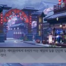 남해스토리