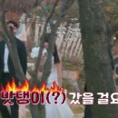 둥금
