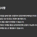 프라임디자인컨설팅 이미지