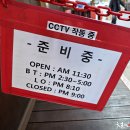 태화원 티스토리