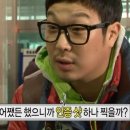 아이티존 | [웨딩홀투어] 아이티컨벤션 상담후기(하객후기를 곁들인)