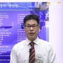 기능사종합카센타