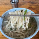 신토불이칼국수 - 포항시 북구 학산로 20 | 신토불이칼국수