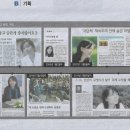 한겨레기획 네이버블로그
