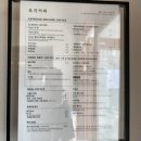육각커피 이미지