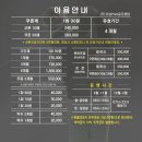 피지에이(PGA) 골프클럽 이미지