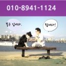 대방플러스마트 이미지