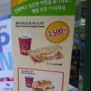 깐느노래연습장 이미지