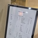 나인원 | 일산미용실 예약 헤어하우스나인원 볼륨매직, 오주아클리닉 후기