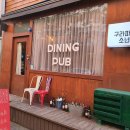 메디팜현대약국 이미지