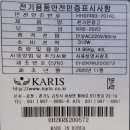 카리스피부관리실 이미지
