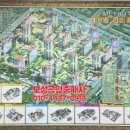 양덕동137 이미지