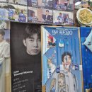 시랑대비빔밥 이미지