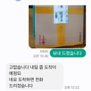 깔끄미 명품세탁 이미지