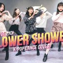 다이어트댄스(주말) 이미지