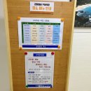 관정빌딩 구내식당 티스토리