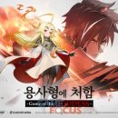 크림슨스튜디오 이미지