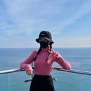 스카이게임장 이미지