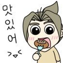 용선1994 이미지