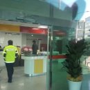 진주충무공동우체국 이미지