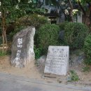 언구비공원 이미지