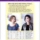 신중상사 이미지