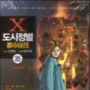 조인출판사 이미지