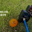 뉴월드파크 이미지