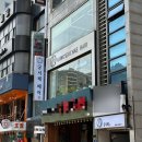 궁서채 신촌점 | 신촌역 미용실 추천 궁서채 신촌점에서 매직 받은 후기 (무료 주차 이용 꿀팁, 리아 디자이너님)