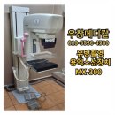 (주)제노레이 이미지