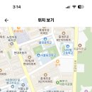 서울 2024학년도 혜성여자고등학교 정보 시간강사 채용 공고 ( 2024.08.11 (일) 마감 ) 이미지