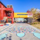 구렛들1길 이미지