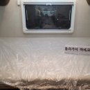 영남카인테리어 이미지