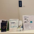 서화한의원 이미지