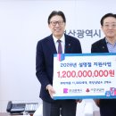 열매 - 강화군 대산길144번길 2 | 열매