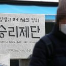 중앙보습학원 - 광진구 영화사로 34 | 중앙보습학원