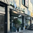큐피트동물병원 | 인천 옥련동 훈육미용 가능한 애경미용 도그트리
