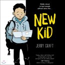 메르시플로라(Merci Flora) | 뉴베리상(Newbery) 영어원서 리스트
