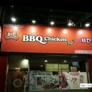 중앙로 나주검도관 이미지