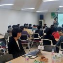 김천대학교 글로컬휴먼대학원 | 김천대학교 사회복지전공 ‘김천시 어르신의 소통 활성화 방안 교육’에 참여