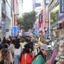 🏙️ 서울의 심장, 명동 여행! 쇼핑·맛집·문화까지 한 번에!